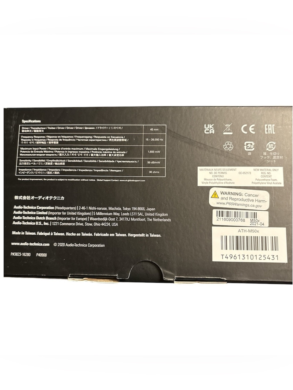 Audio-Technica ATH-M50x Monitor Headphones (Black) Cable Ties New Open Box - Picture 6 of 8